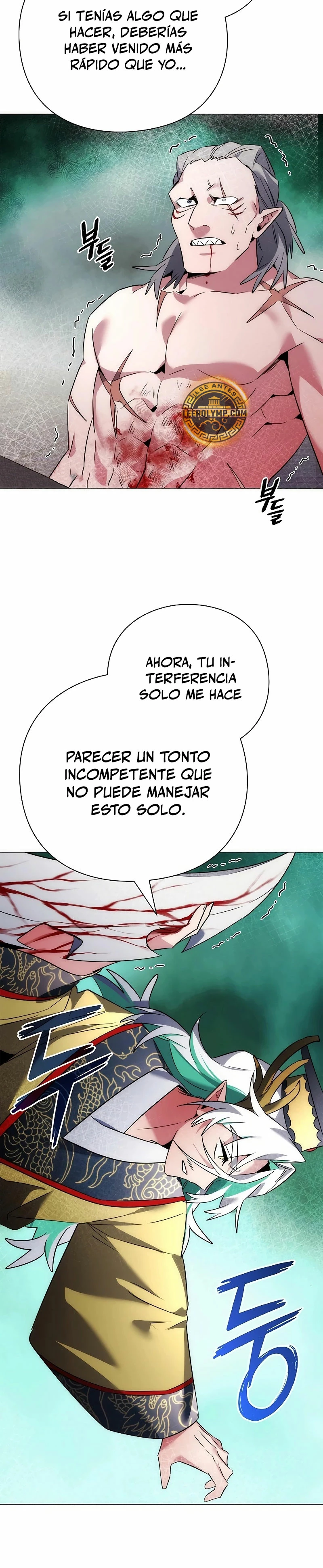 La noche del goblin Capítulo 57 - Página 15 en español