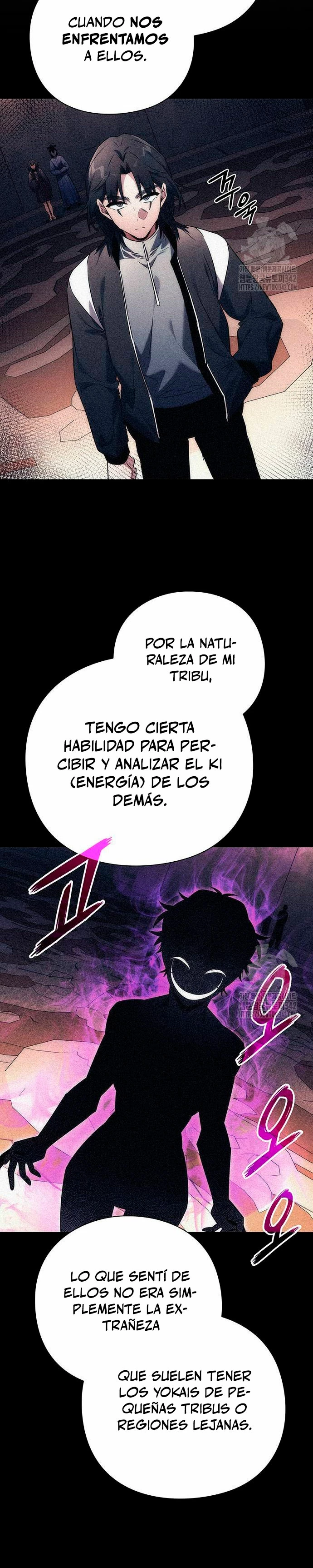 La noche del goblin Capítulo 58 - Página 15 en español