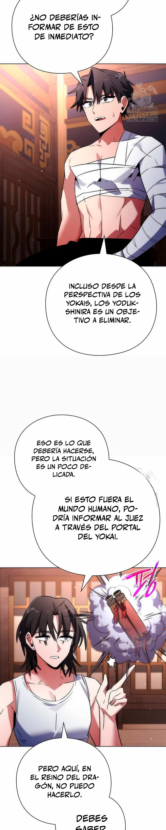 La noche del goblin Capítulo 58 - Página 21 en español