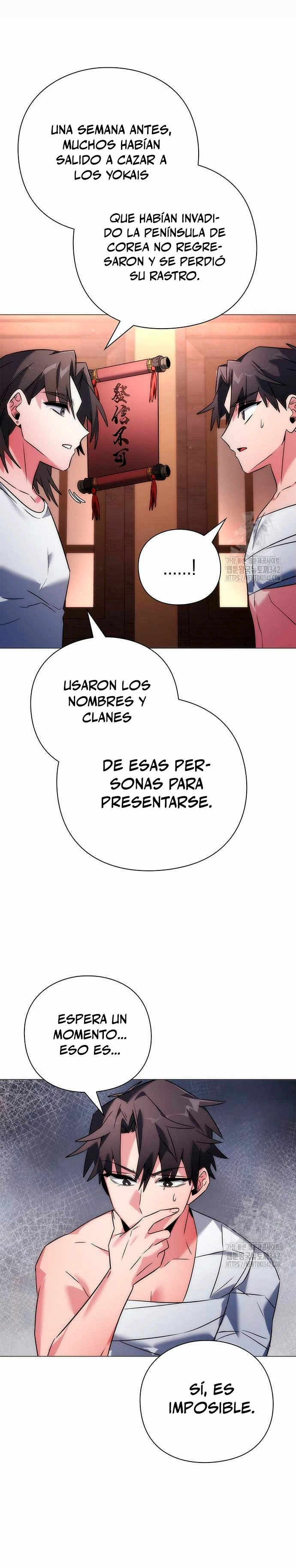 La noche del goblin Capítulo 58 - Página 24 en español