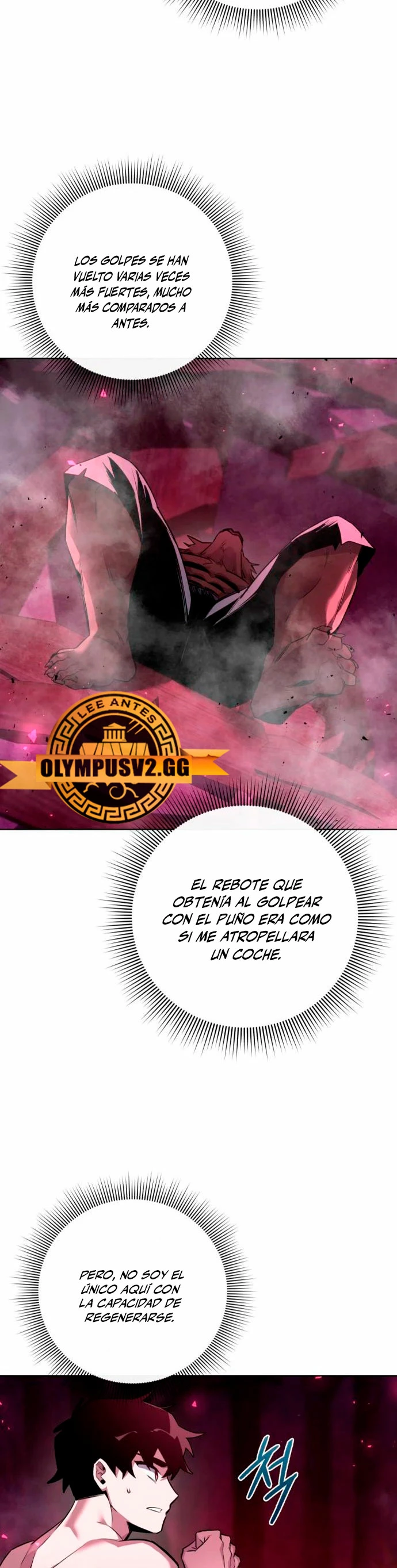 La noche del goblin Capítulo 6 - Página 23 en español