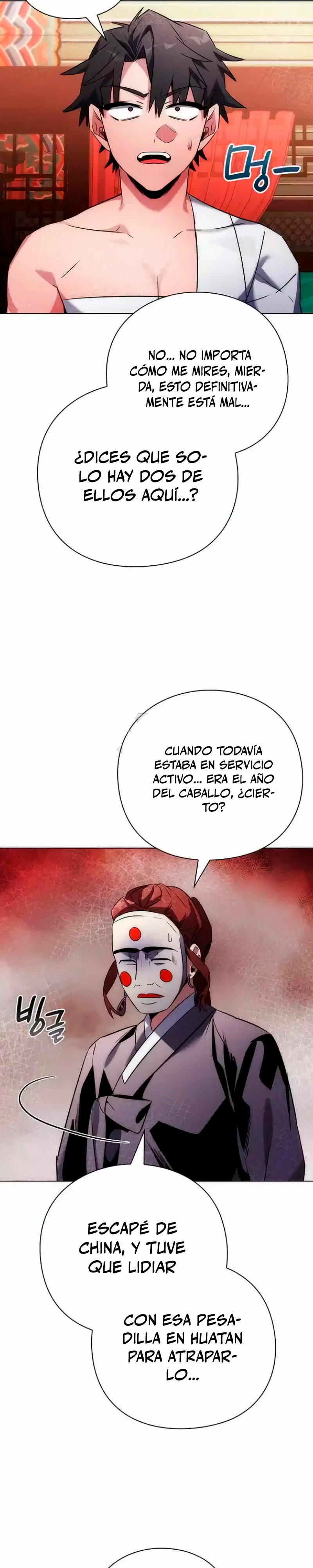 La noche del goblin Capítulo 60 - Página 27 en español