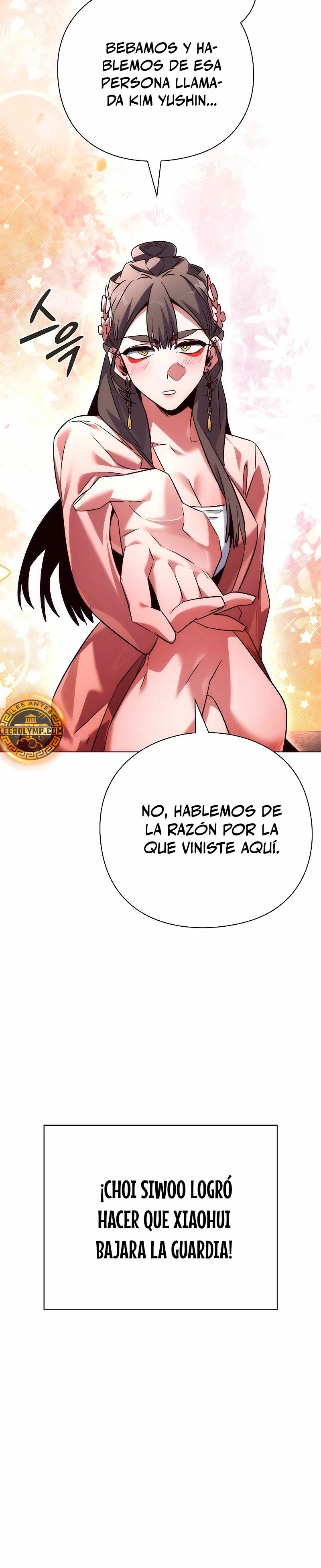 La noche del goblin Capítulo 61 - Página 12 en español