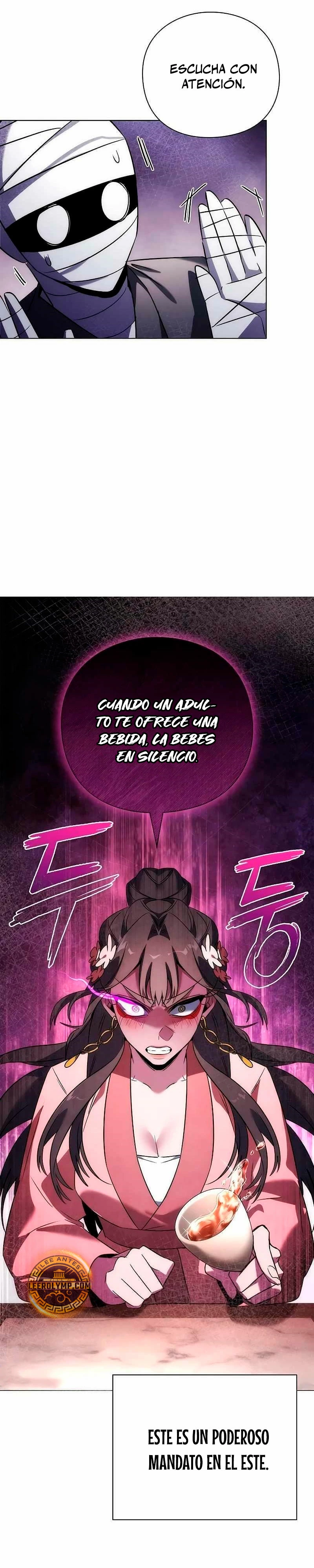 La noche del goblin Capítulo 62 - Página 22 en español