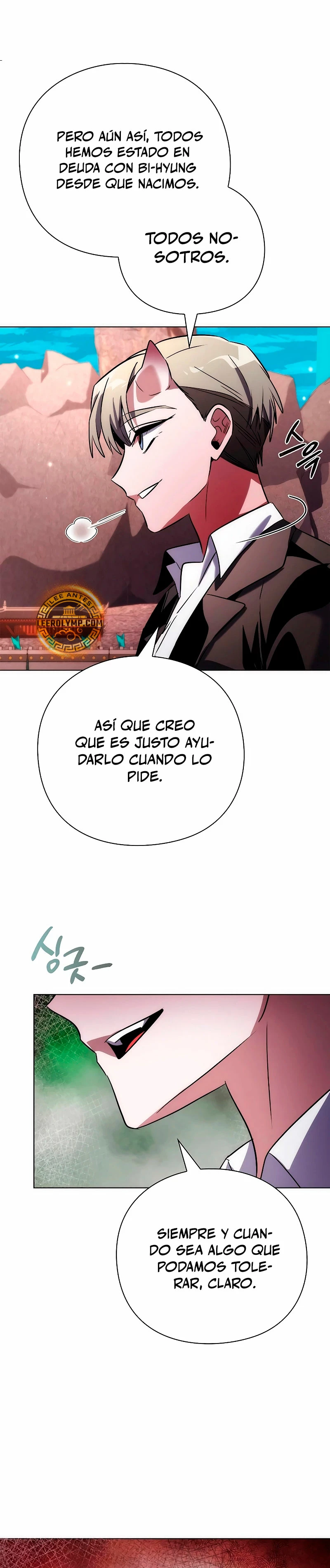 La noche del goblin Capítulo 67 - Página 17 en español