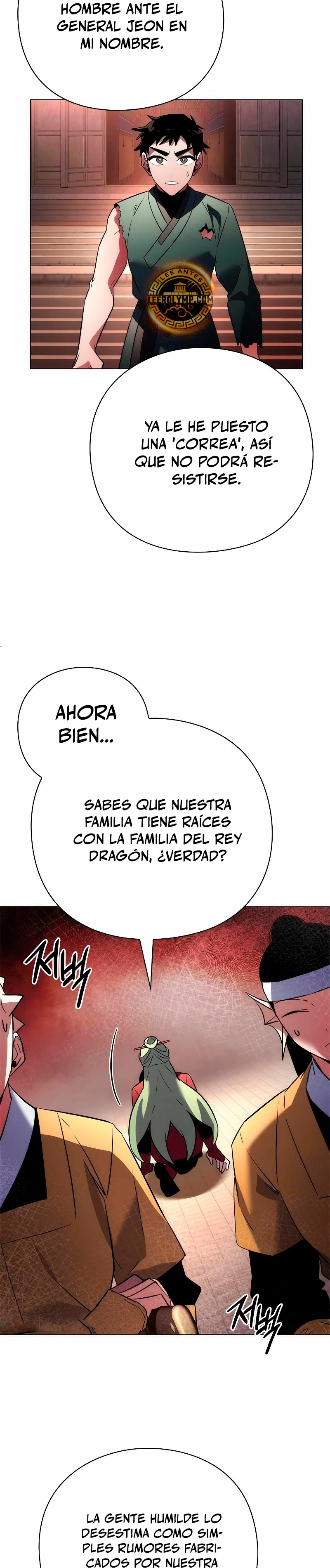 La noche del goblin Capítulo 69 - Página 17 en español