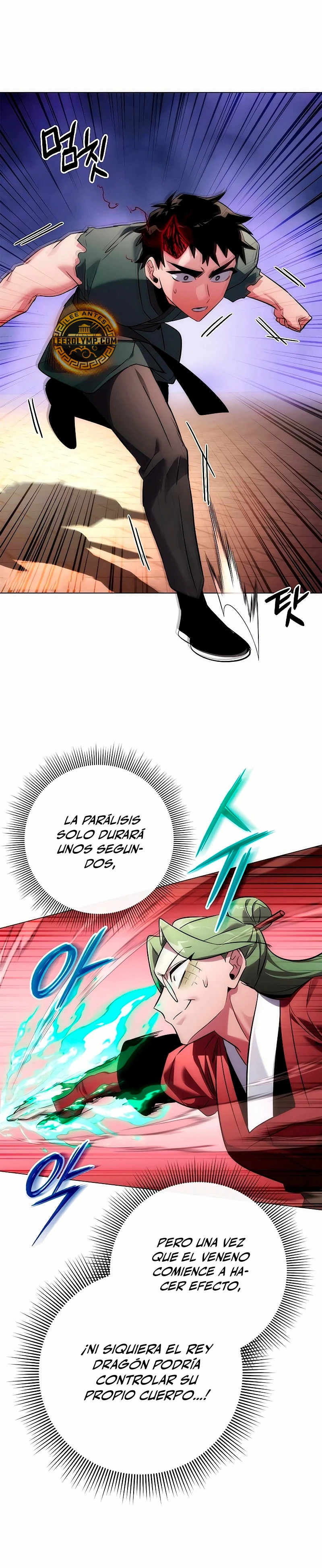La noche del goblin Capítulo 69 - Página 47 en español