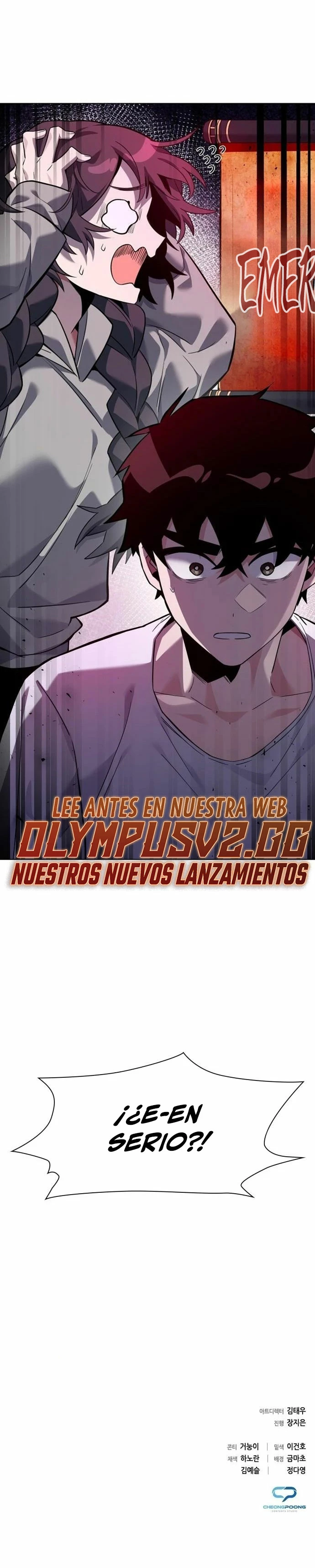 La noche del goblin Capítulo 7 - Página 42 en español