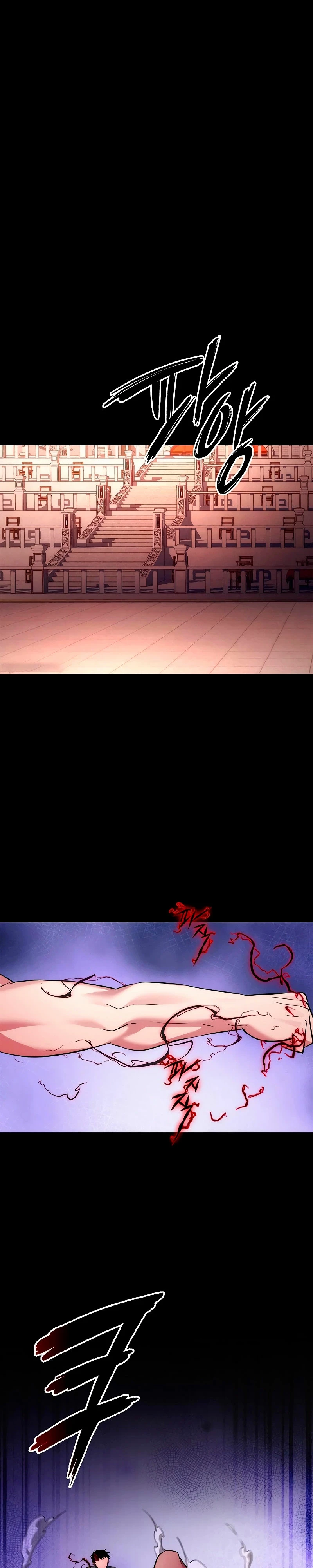 La noche del goblin Capítulo 70 - Página 21 en español