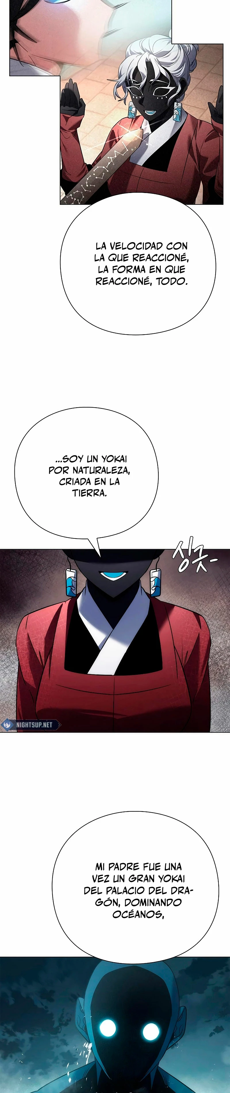 La noche del goblin Capítulo 71 - Página 43 en español