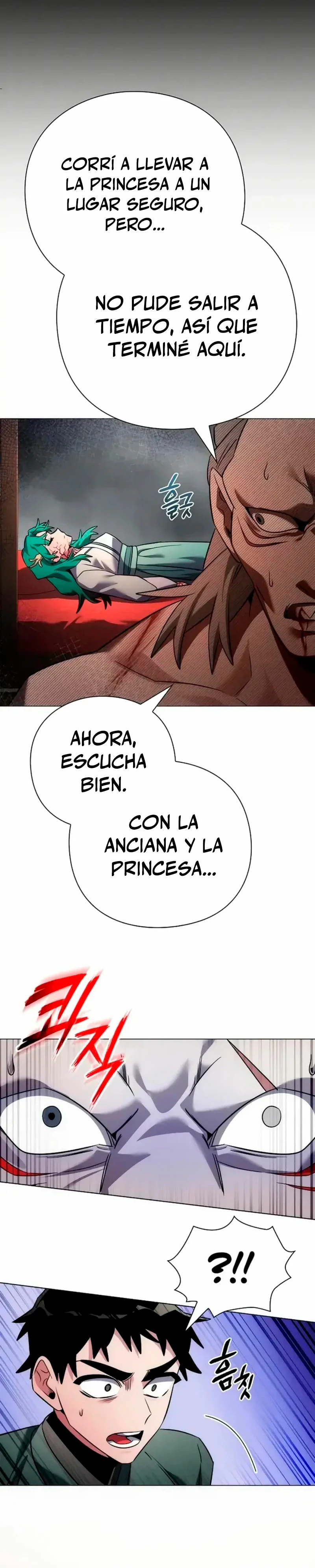La noche del goblin Capítulo 73 - Página 18 en español