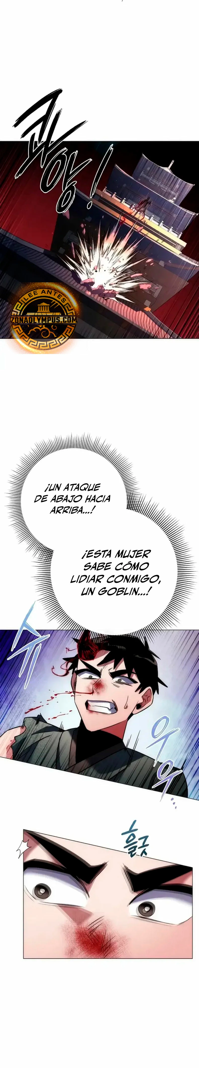La noche del goblin Capítulo 73 - Página 30 en español
