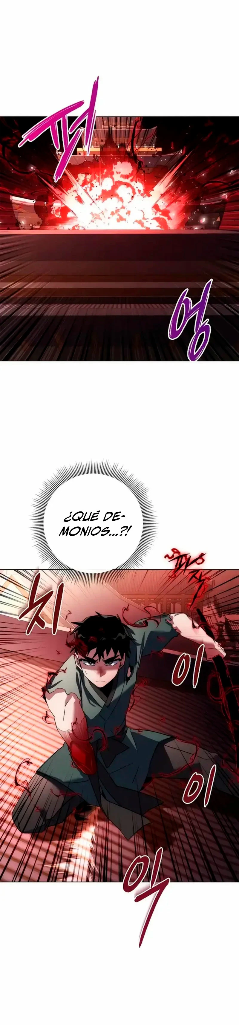 La noche del goblin Capítulo 73 - Página 33 en español