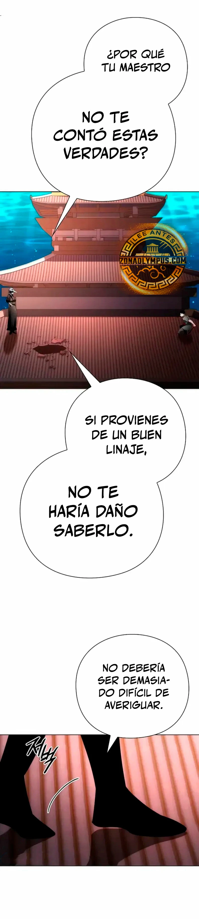 La noche del goblin Capítulo 73 - Página 46 en español