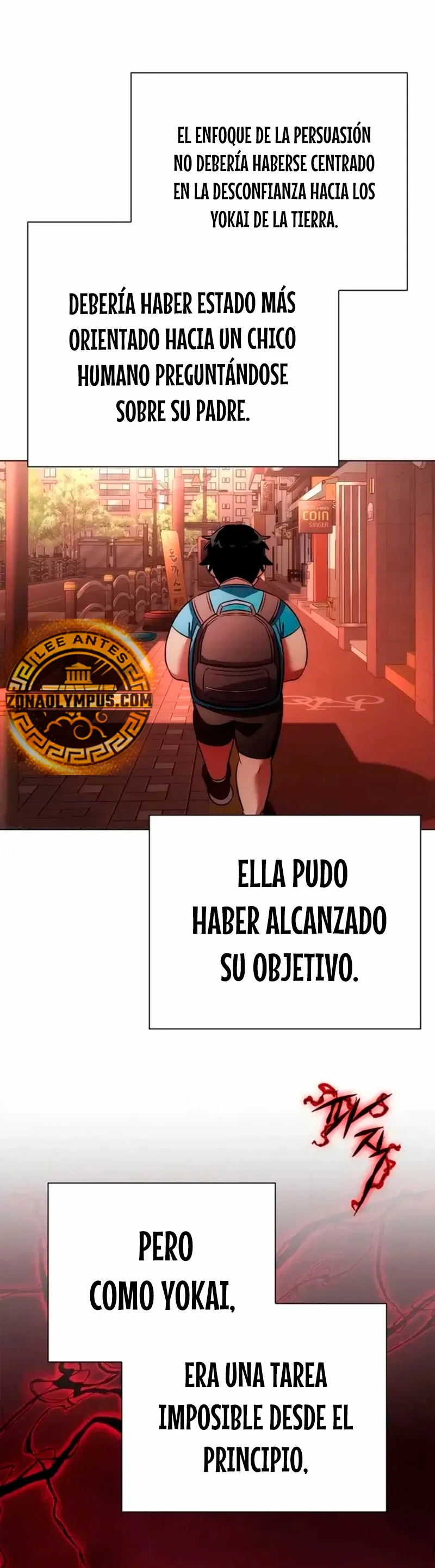 La noche del goblin Capítulo 73 - Página 51 en español