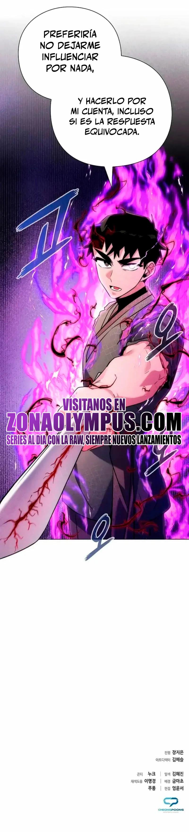 La noche del goblin Capítulo 73 - Página 57 en español
