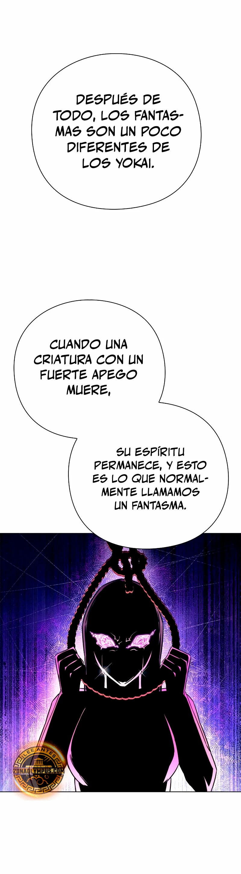 La noche del goblin Capítulo 74 - Página 16 en español