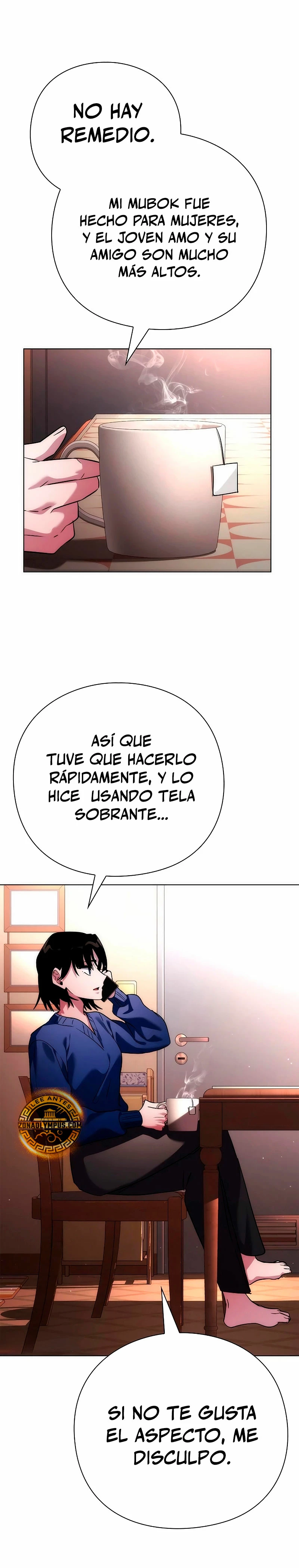 La noche del goblin Capítulo 74 - Página 7 en español
