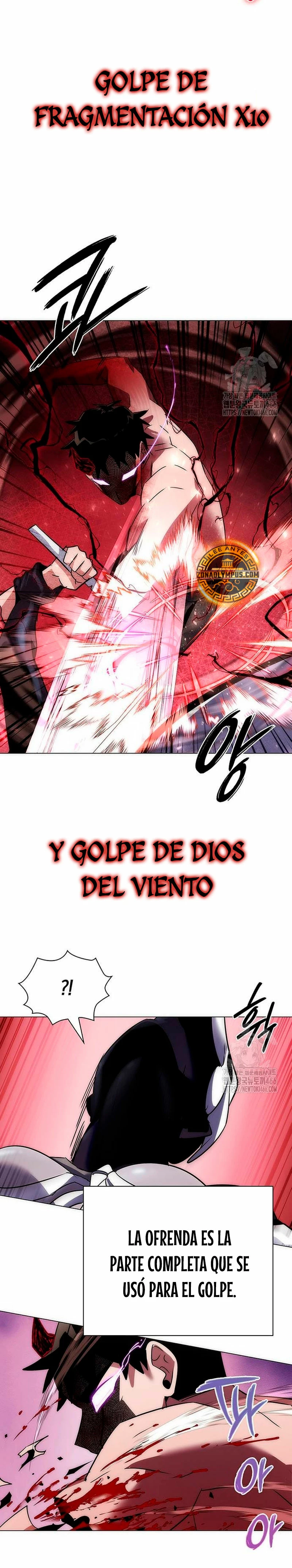 La noche del goblin Capítulo 75 - Página 51 en español