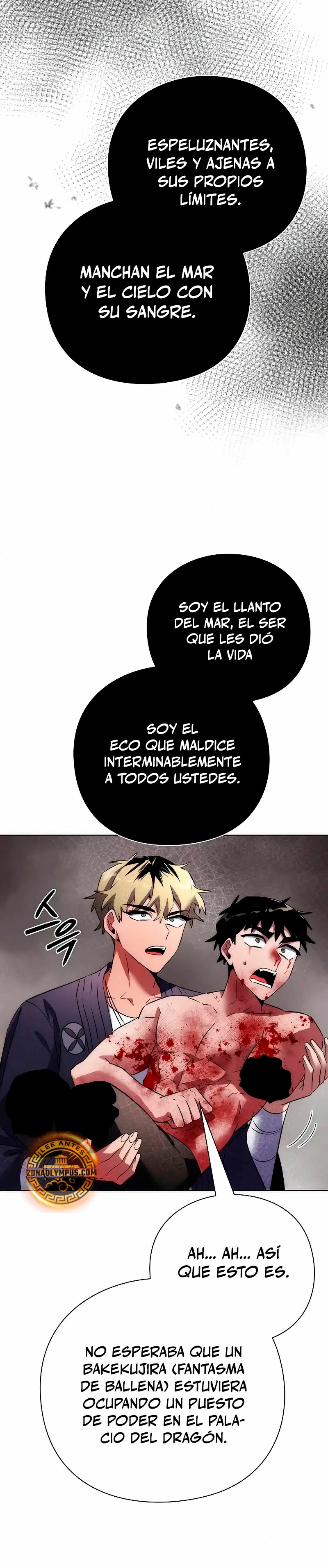 La noche del goblin Capítulo 76 - Página 14 en español