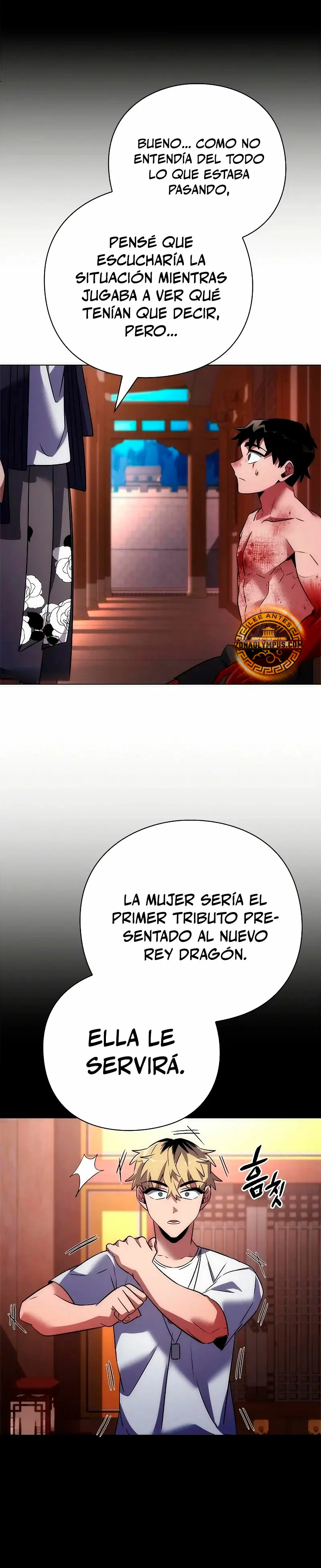 La noche del goblin Capítulo 76 - Página 32 en español
