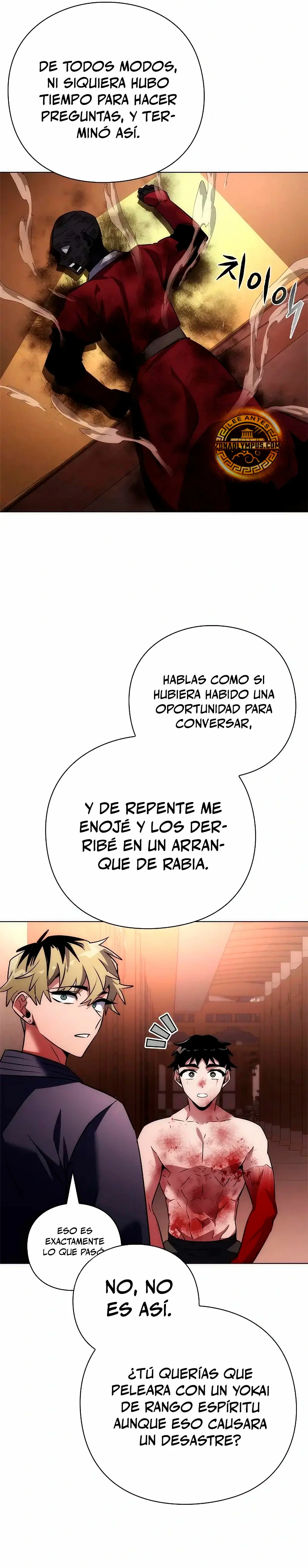 La noche del goblin Capítulo 76 - Página 34 en español