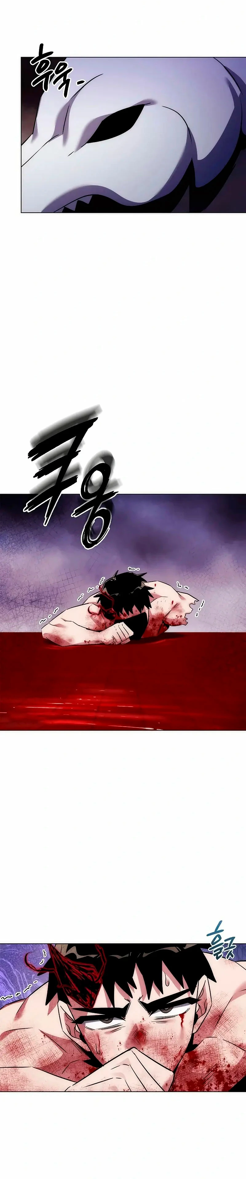 La noche del goblin Capítulo 76 - Página 4 en español