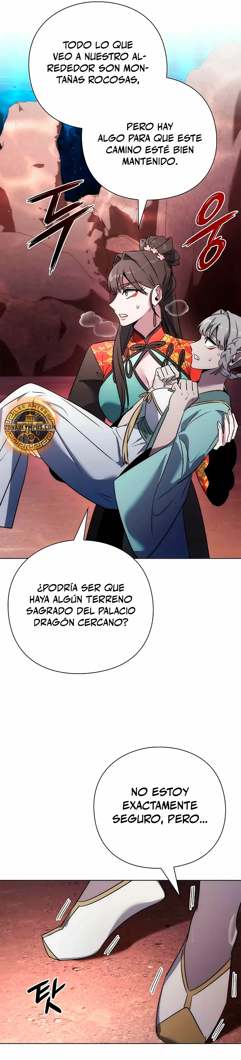 La noche del goblin Capítulo 76 - Página 56 en español