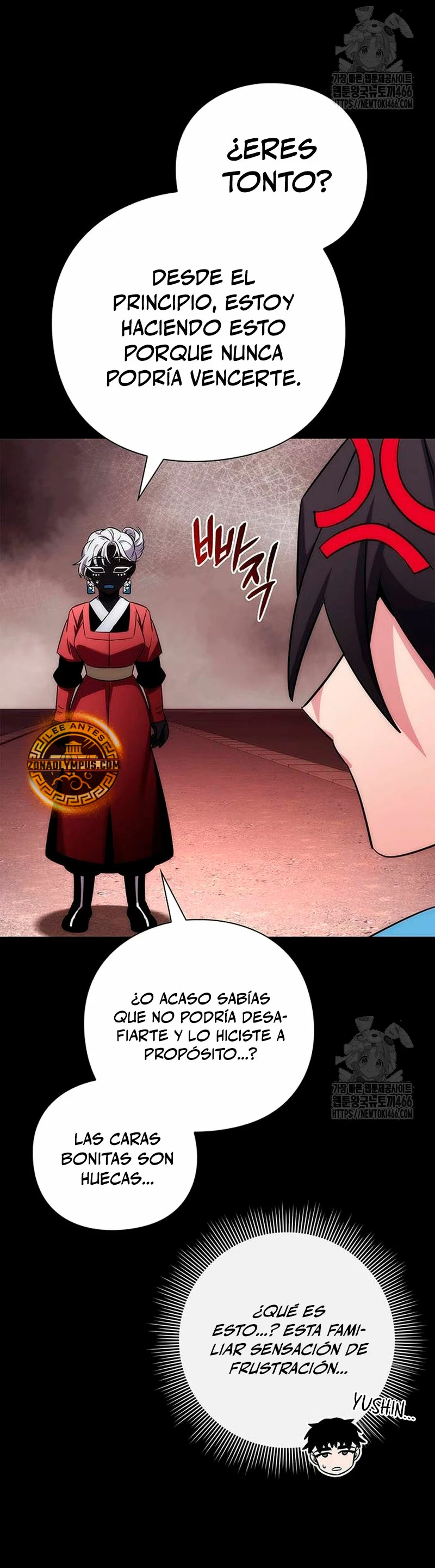 La noche del goblin Capítulo 77 - Página 12 en español