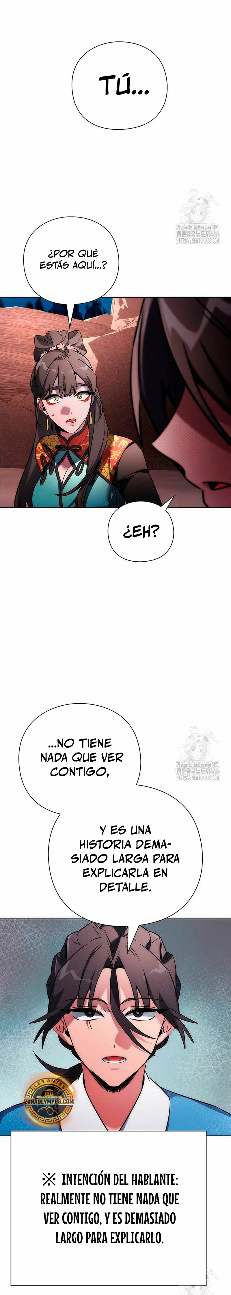 La noche del goblin Capítulo 77 - Página 24 en español