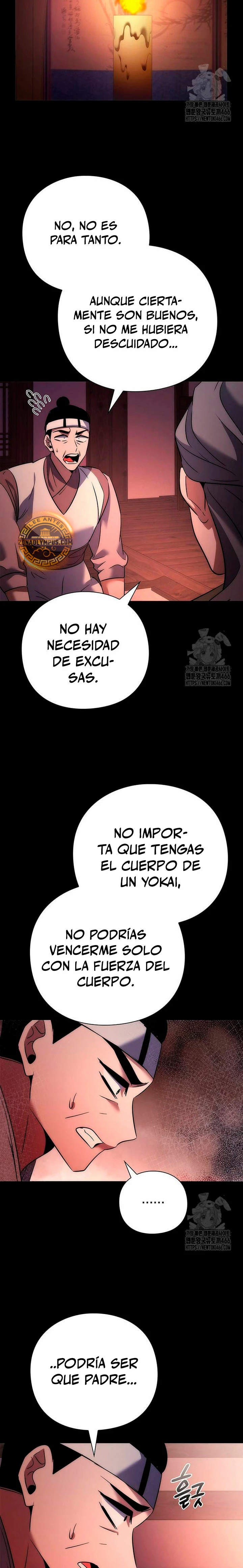 La noche del goblin Capítulo 78 - Página 27 en español