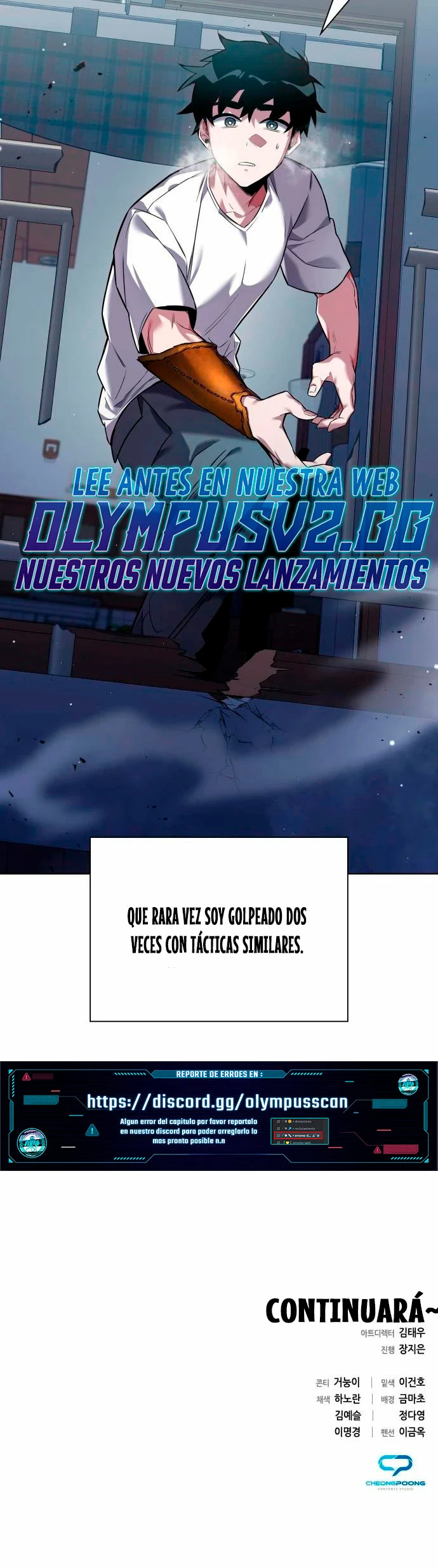 La noche del goblin Capítulo 8 - Página 45 en español