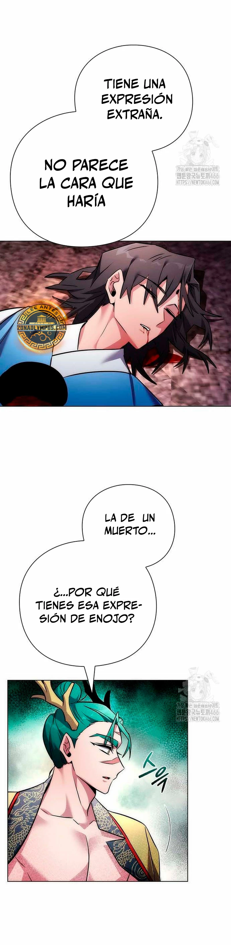 La noche del goblin Capítulo 81 - Página 16 en español