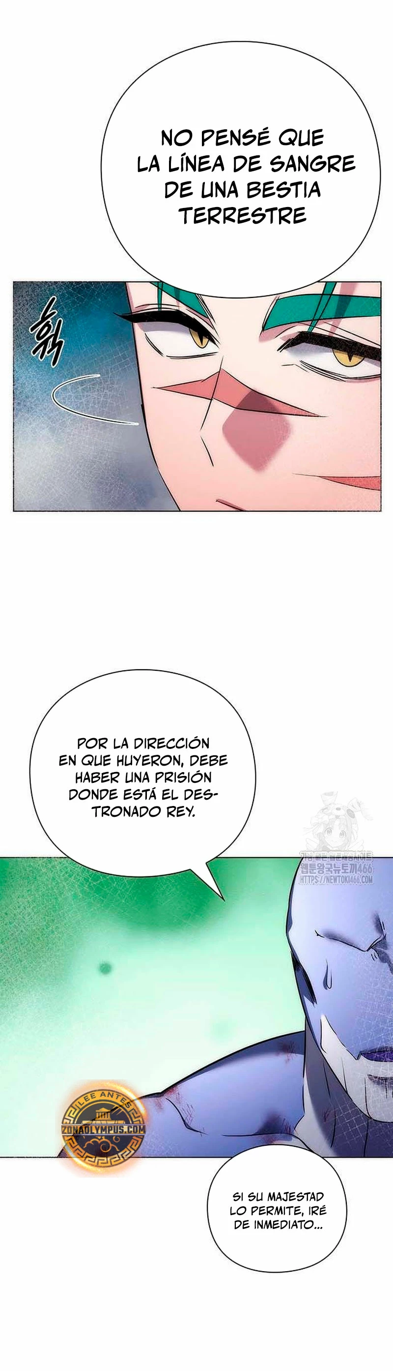 La noche del goblin Capítulo 81 - Página 18 en español