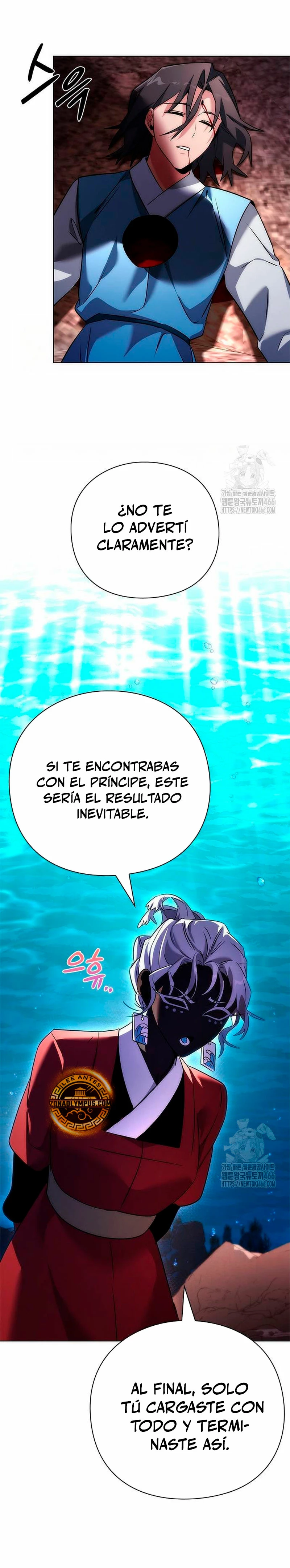 La noche del goblin Capítulo 81 - Página 37 en español