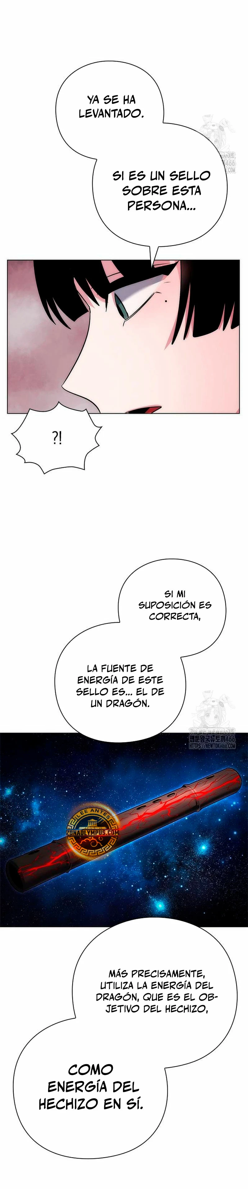 La noche del goblin Capítulo 81 - Página 51 en español