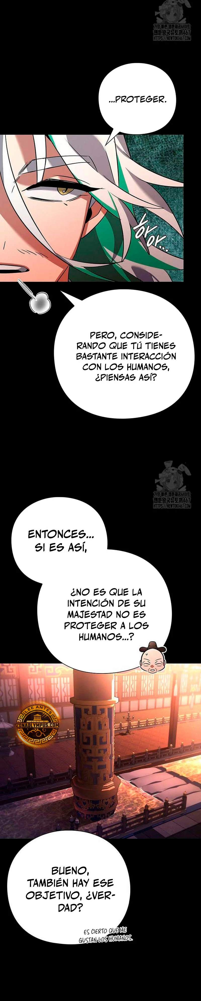 La noche del goblin Capítulo 82 - Página 22 en español