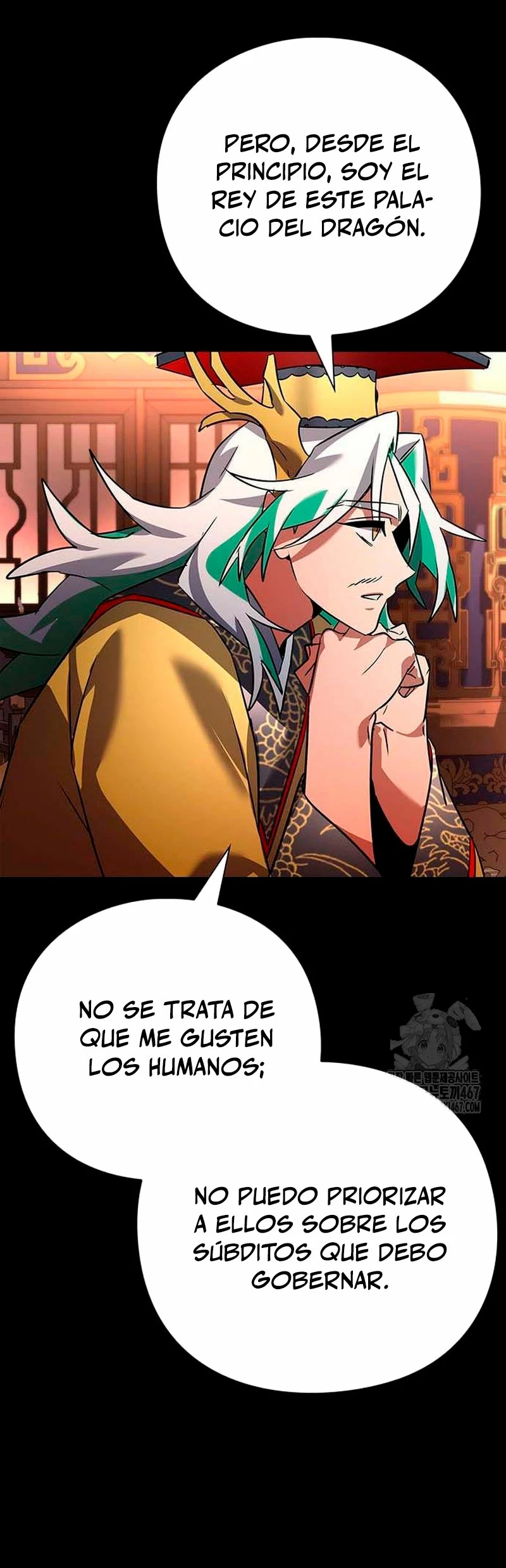 La noche del goblin Capítulo 82 - Página 23 en español
