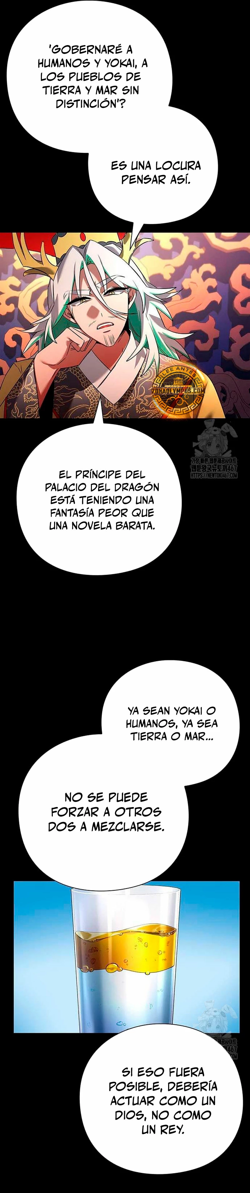 La noche del goblin Capítulo 82 - Página 40 en español