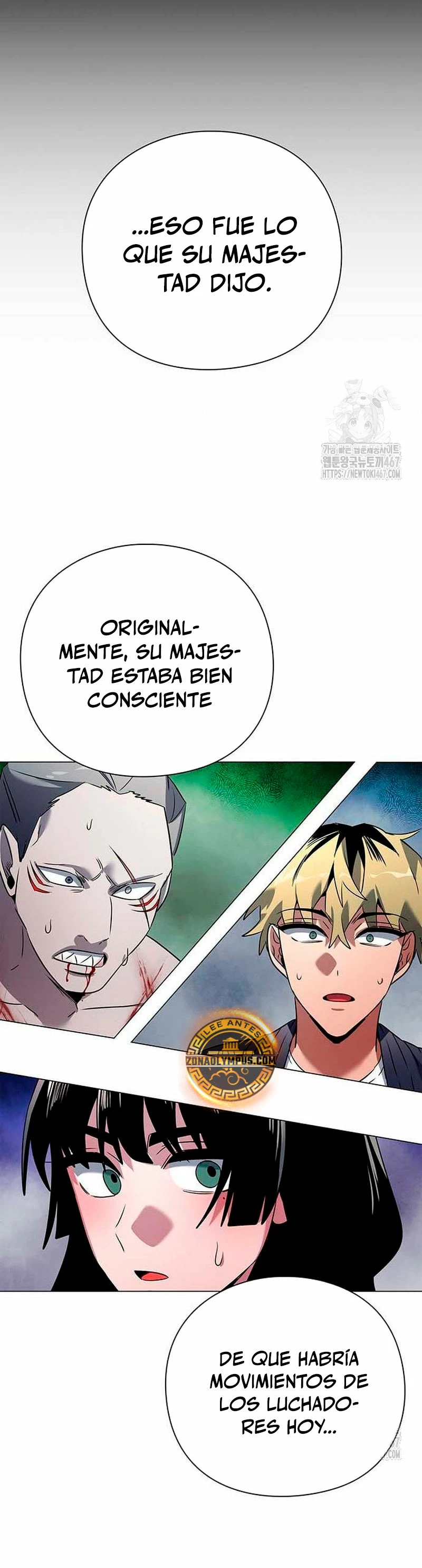 La noche del goblin Capítulo 82 - Página 42 en español