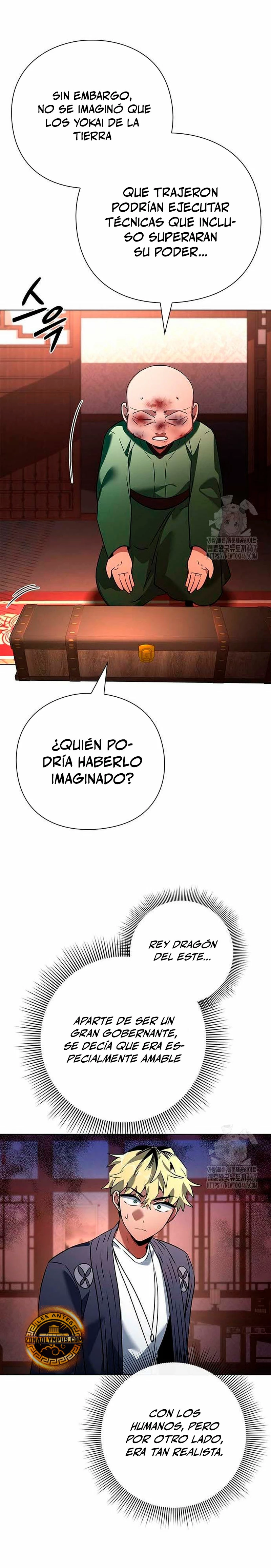 La noche del goblin Capítulo 82 - Página 43 en español