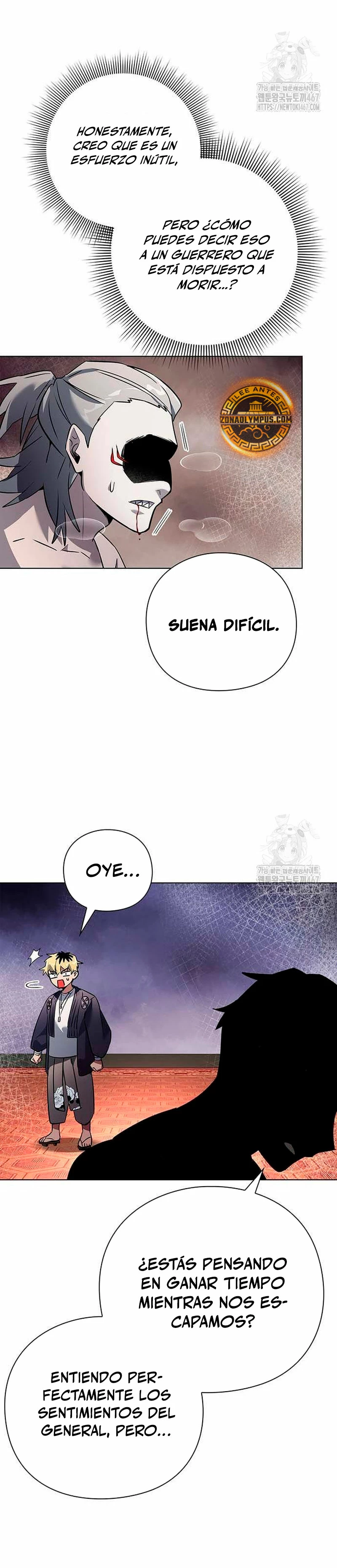La noche del goblin Capítulo 82 - Página 49 en español