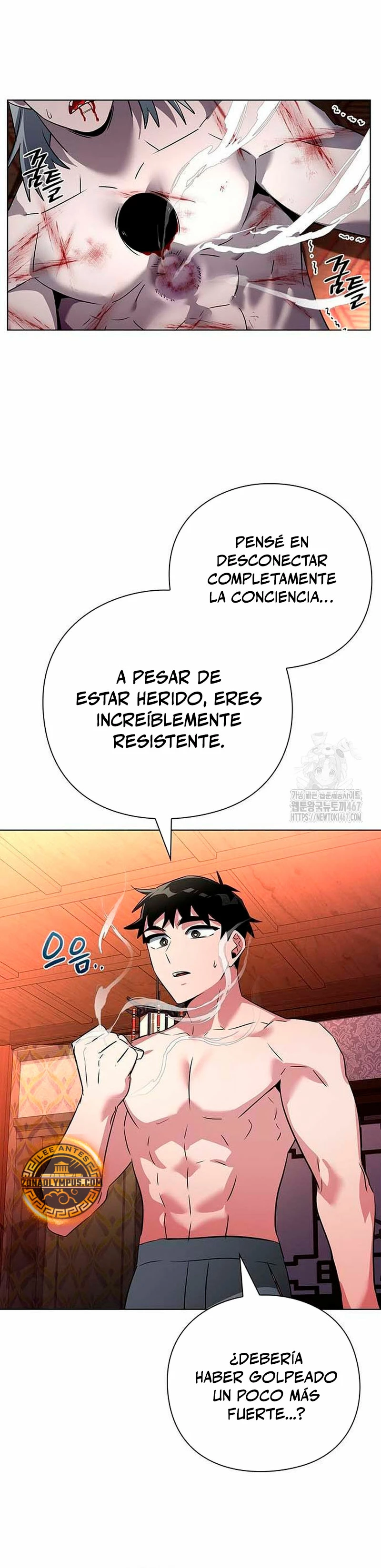 La noche del goblin Capítulo 82 - Página 53 en español