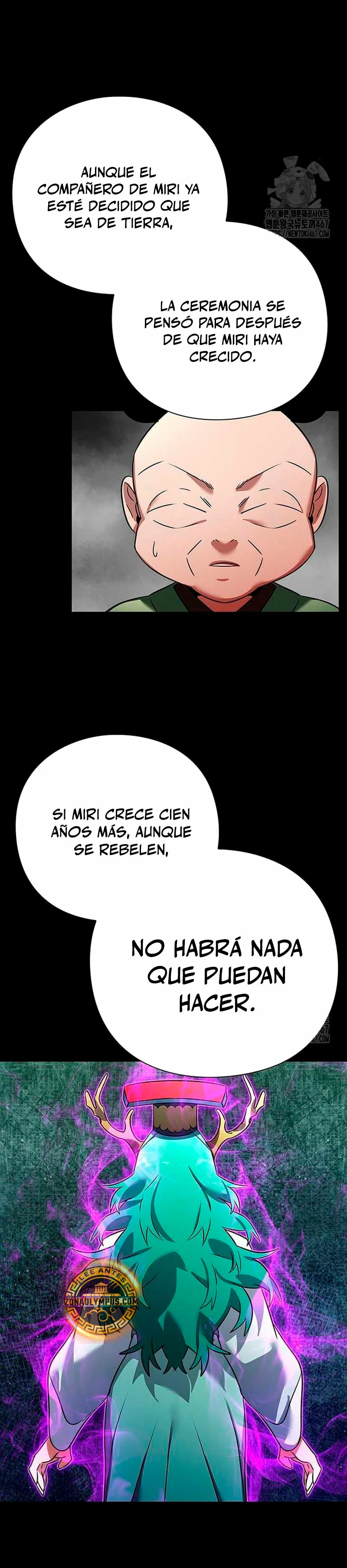 La noche del goblin Capítulo 82 - Página 7 en español