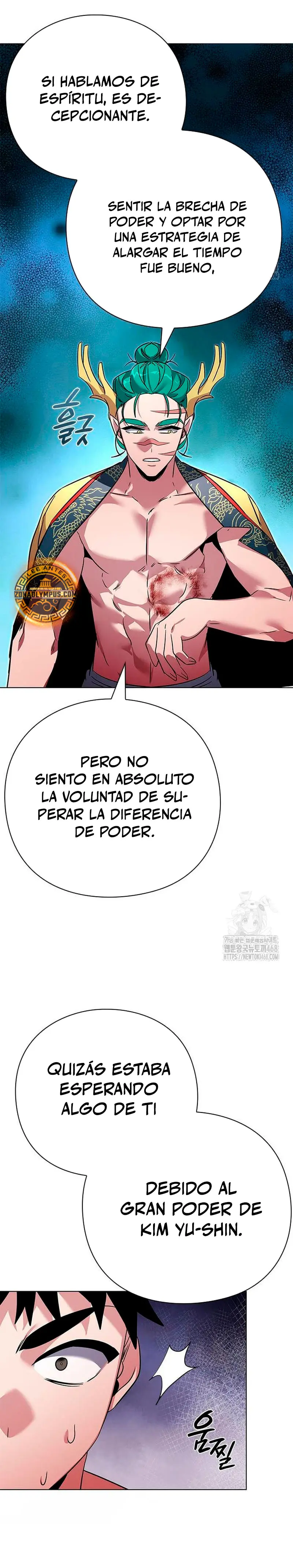 La noche del goblin Capítulo 84 - Página 12 en español