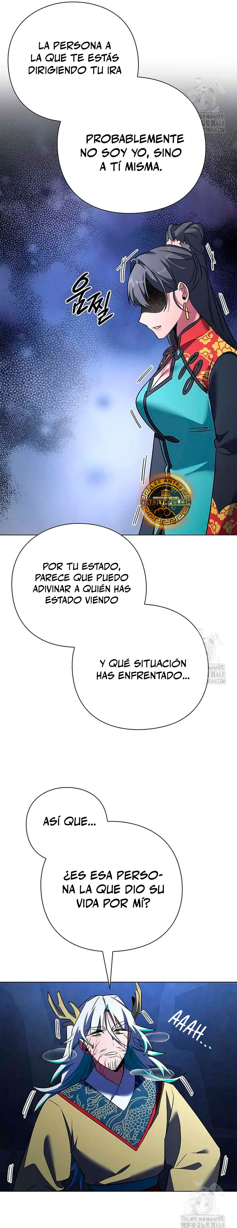 La noche del goblin Capítulo 84 - Página 24 en español