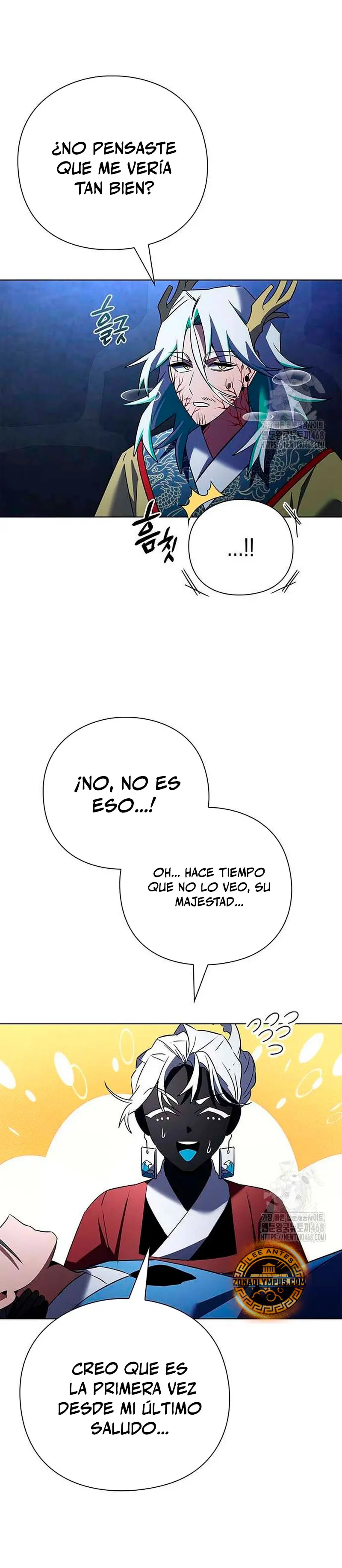 La noche del goblin Capítulo 84 - Página 26 en español