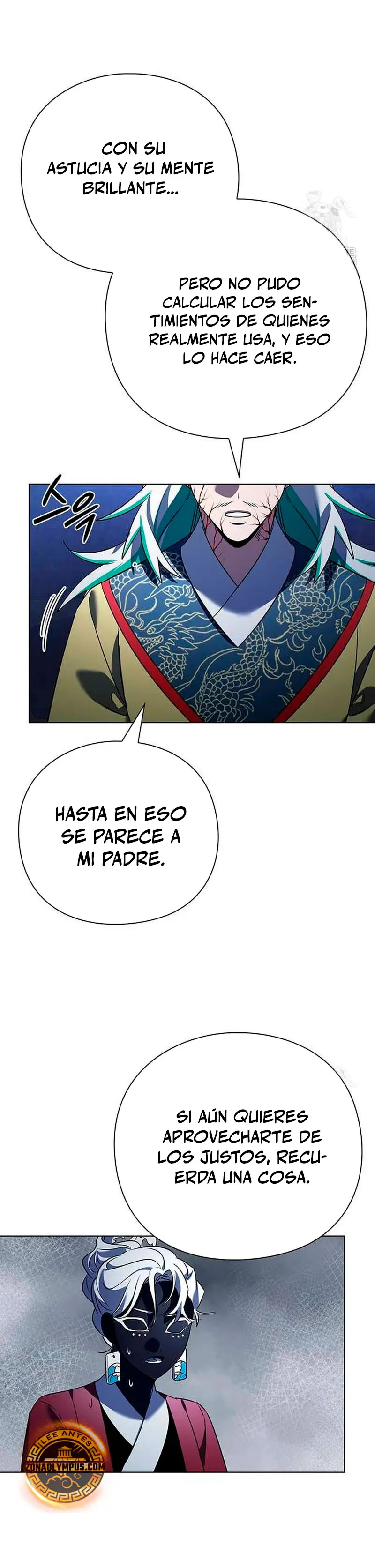 La noche del goblin Capítulo 84 - Página 35 en español