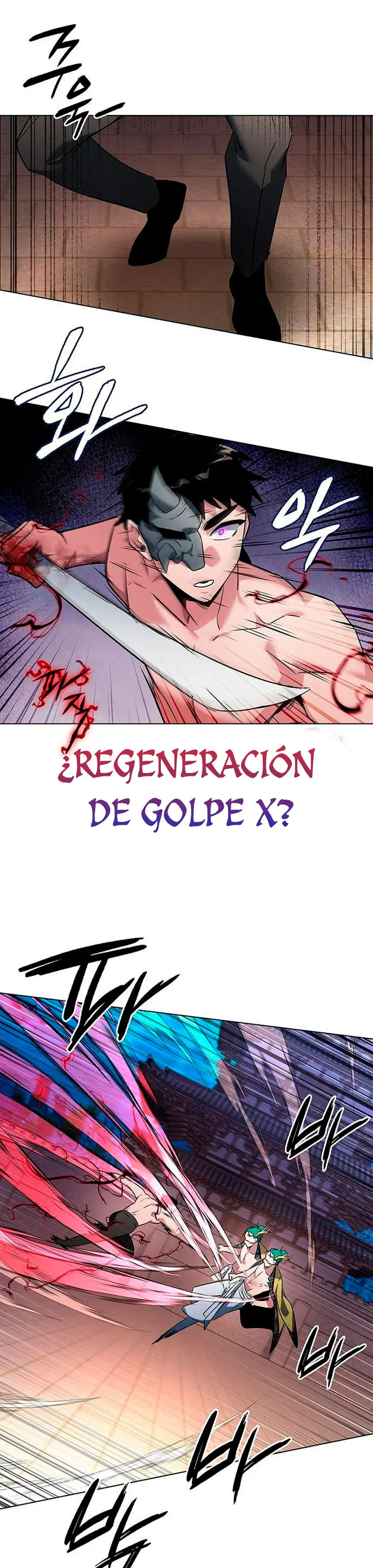 La noche del goblin Capítulo 85 - Página 45 en español