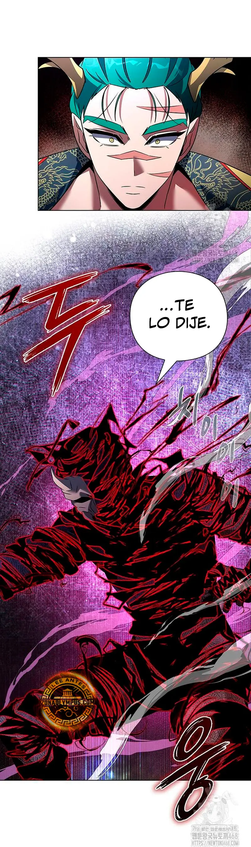 La noche del goblin Capítulo 85 - Página 51 en español
